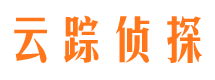 新民寻人公司